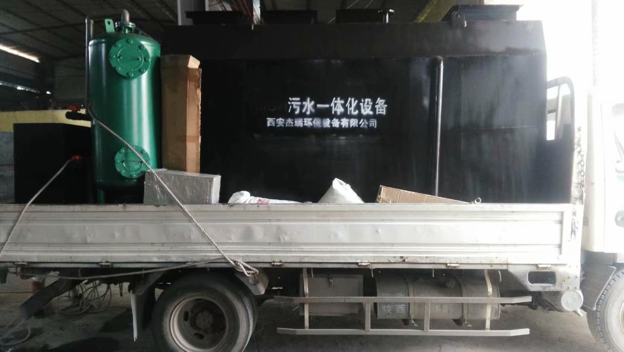 贵州医院医疗污水处理设备