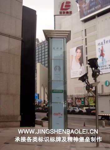 韩城市新中式商业街精神堡垒