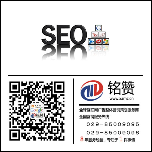 2020/02/10祝贺蚌埠做WiFi智能插座的解老板和铭赞网络签约网站seo排名三年