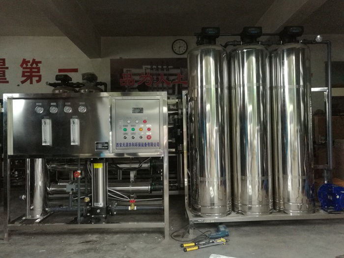 鍋爐空調軟化水設備
