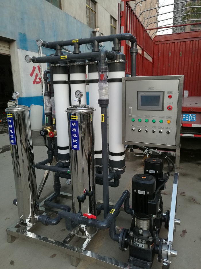 重慶鍋爐軟化水設備