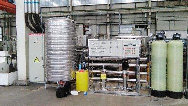 鍋爐電廠軟化水設備
